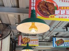 -厂花素芬九宫格火锅(益州大道店)