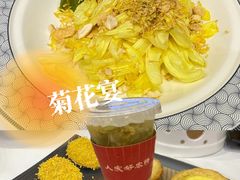-小榄人家酒楼(民安店)