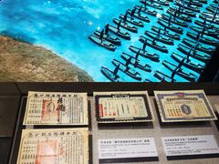 -珠海市博物馆