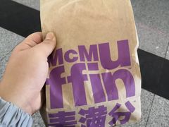 -麦当劳(厦门北站店)