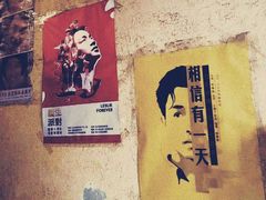 -为你钟情咖啡馆(春熙路太古里步行街店)