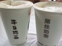 android_upload_pic-传统手工面