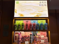 -奈雪的茶(中粮祥云小镇店)