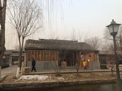 -春风习习