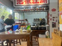 -佬缸炮江湖川菜(玉林店)