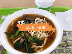 -老乡鸡(合肥高铁南站店)