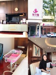 -禧月荟·爱丽馨月子中心(山庄店)