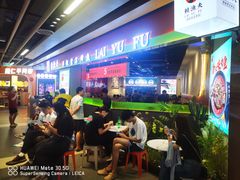 -金铂广场(龙归店)