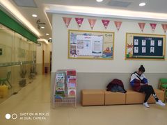 -小问号·科学启蒙·逻辑思维·阅读素养·口才演讲(杨浦合生汇中心)