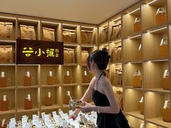 -谷小推·按摩·茶饮·社交(茂业店)