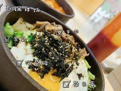 -朴氏韩国料理(北欧丽景店)