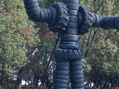 -汤山公园