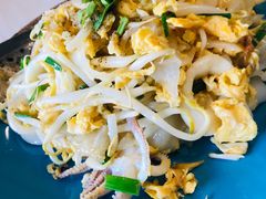 炒米粉-Pad Thai Kratong Thong by ama