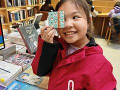-朵云书院(滴水湖店)