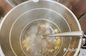 Simmered Lamb Bone Soup