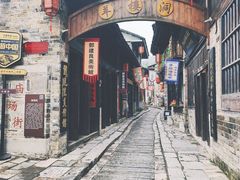 -羊楼洞