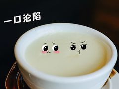 -有腥气私房菜·寻味顺德