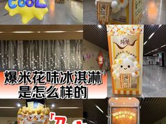 -汉中路(地铁站)