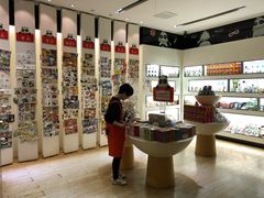 -熊猫邮局(少城店)
