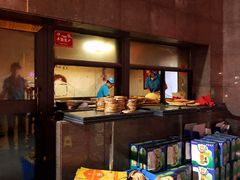 -阿布拉的馕(西北路店)