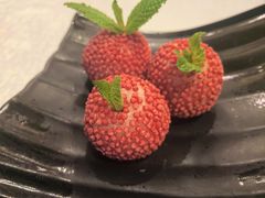 芝士荔枝丸子-夏宫中餐厅(静安香格里拉店)