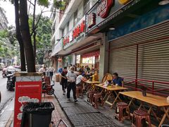 露天位-方中山胡辣汤(成都首店)