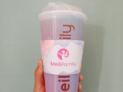 -美俪家族(巴黎都市店)