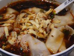 -熙盛源(凤凰街店)
