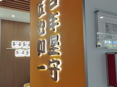 -吉野家(回龙观同成街店)