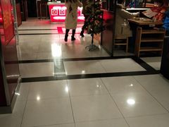 门面-傣妹火锅(建军东路店)
