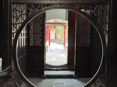 -水绘园