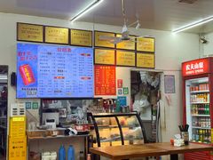 -中华门黑皮砂锅