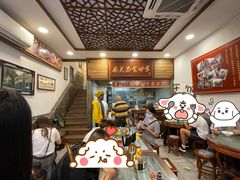 -恩宁刘福记(东华东路店)