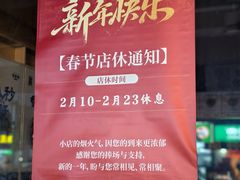 -港澳广场购物中心