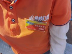 -南湖梦幻岛