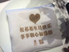 -俏江南天津时尚曲艺主题餐厅(马场道店)