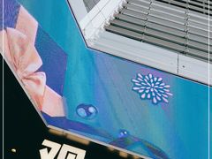 -平安金融中心云际观光层