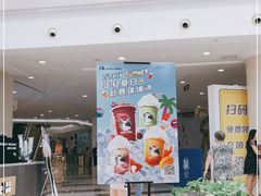 -瑞幸咖啡(SM广场店)
