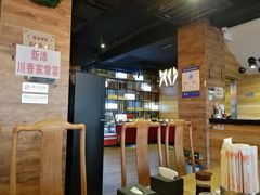 大堂-王胖子驴肉火烧(鼓楼店)