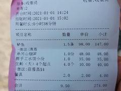 -胡里山炮台