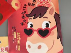 -贾青羊肉串(袁桥店)