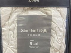 -NITORI 宜得利家居(上海金桥啦啦宝都店)