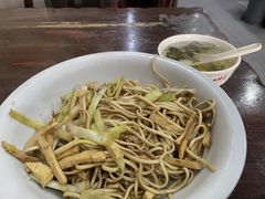 -复兴面王(河东路起源店)