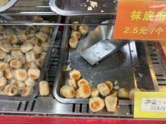 -宋记饼家(石门二路店)