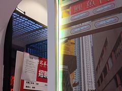 -孖记茶档·热腾茶餐(荔湾领展广场店)