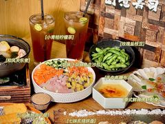-Sushi Love 创意寿司(丽影广场店)