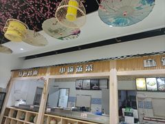 -哆喀美食广场(虎丘婚纱城店)