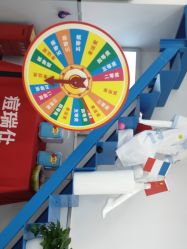 点击看大图 -痘瑞仕·专业祛痘国际连锁