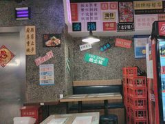 -肥汁米蘭香港米线(定西路店)
