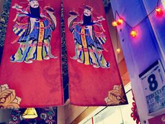 -元氏钵仔糕(北京路店)